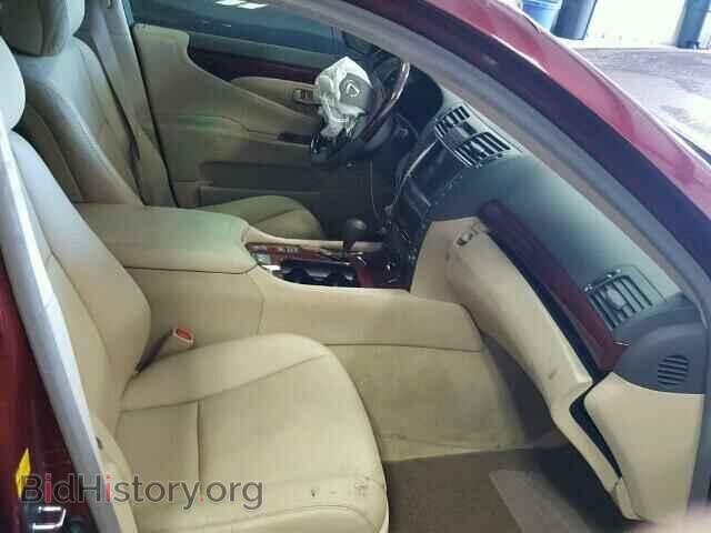 2007 LEXUS LS460 - VIN: JTHBL46F575046566 - Photo 5
