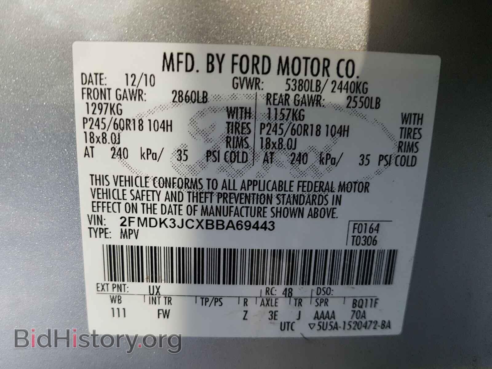 2011 FORD EDGE - VIN: 2FMDK3JCXBBA69443 - Photo 10
