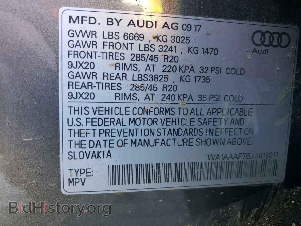 2018 AUDI Q7 - VIN: WA1AAAF76JD013013 - Фото 12