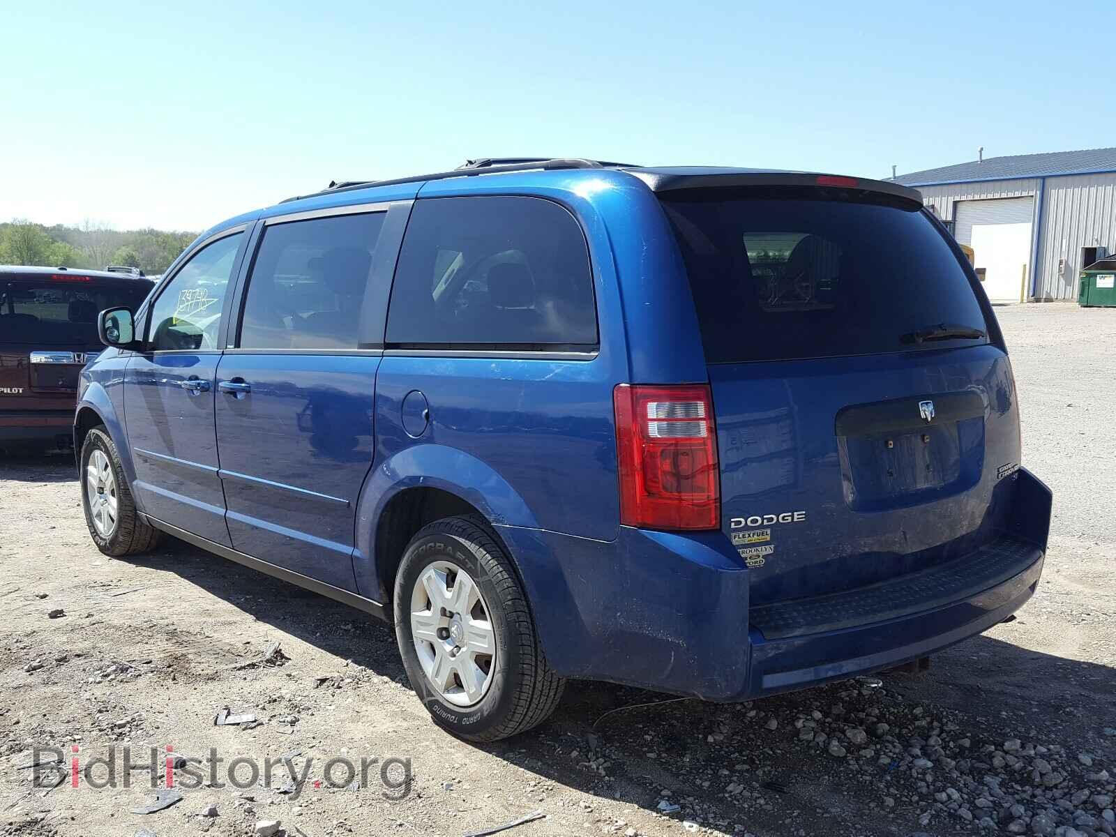 2010 DODGE CARAVAN - VIN: 2D4RN4DE2AR139725 - Фото 3