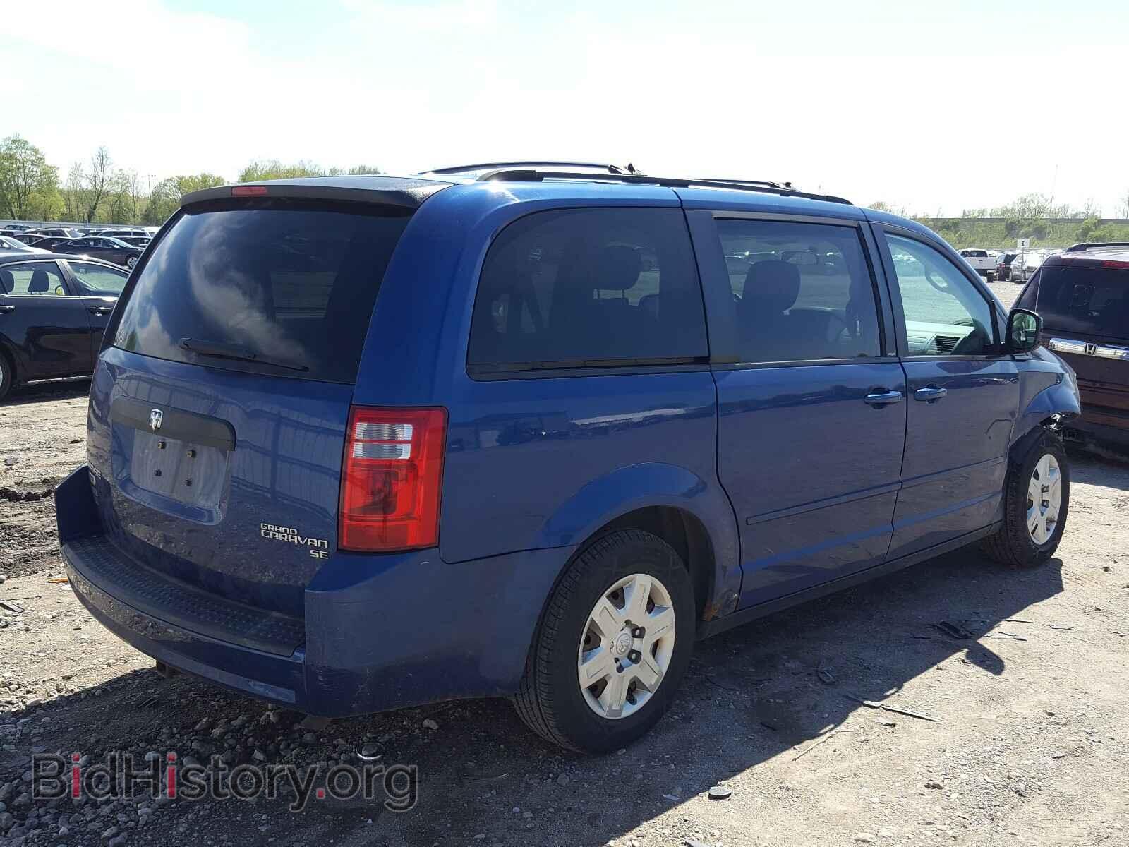 2010 DODGE CARAVAN - VIN: 2D4RN4DE2AR139725 - Фото 4