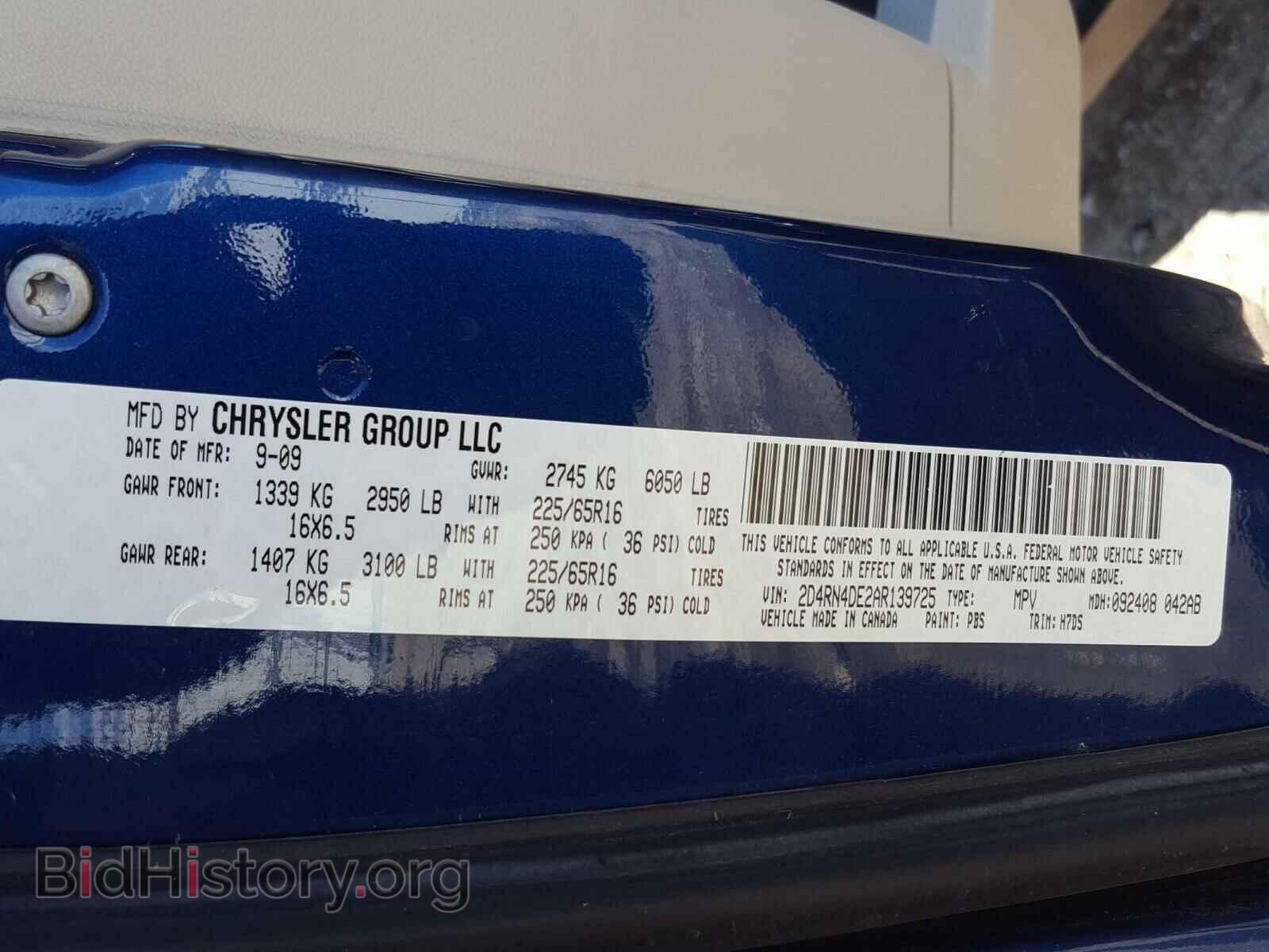 2010 DODGE CARAVAN - VIN: 2D4RN4DE2AR139725 - Фото 10
