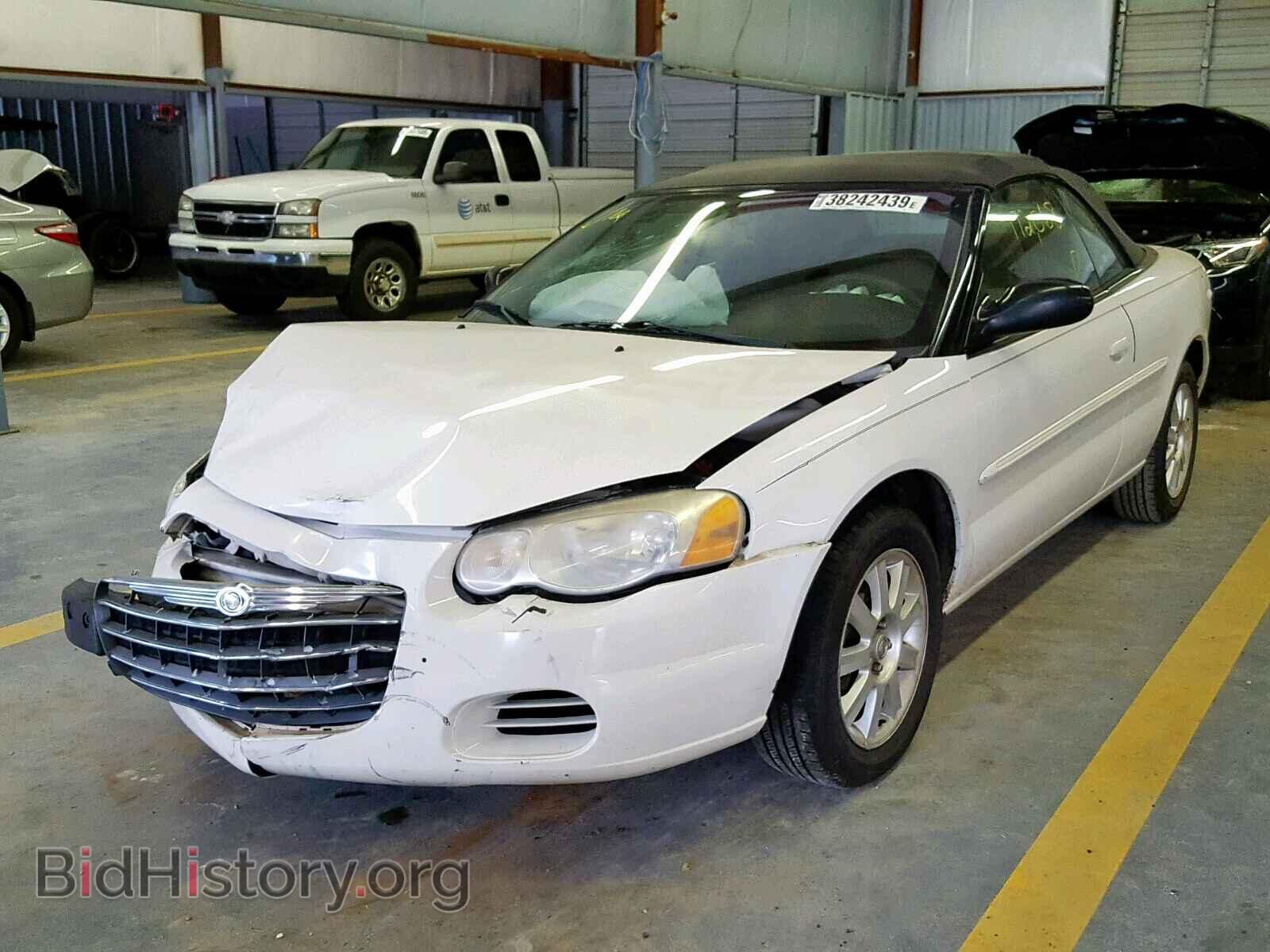 2005 CHRYSLER SEBRING - VIN: 1C3EL75R55N624954 - Фото 2