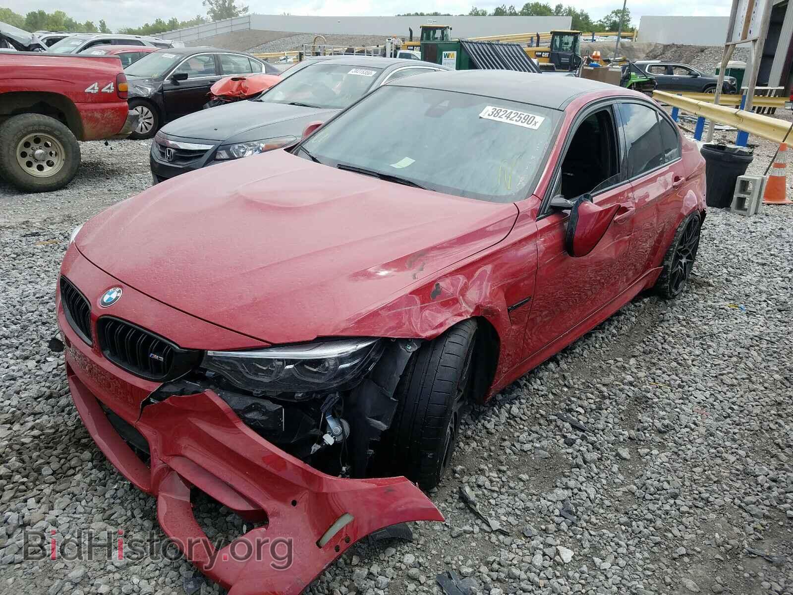 2018 BMW M3 - VIN: WBS8M9C5XJ5K99447 - Photo 2