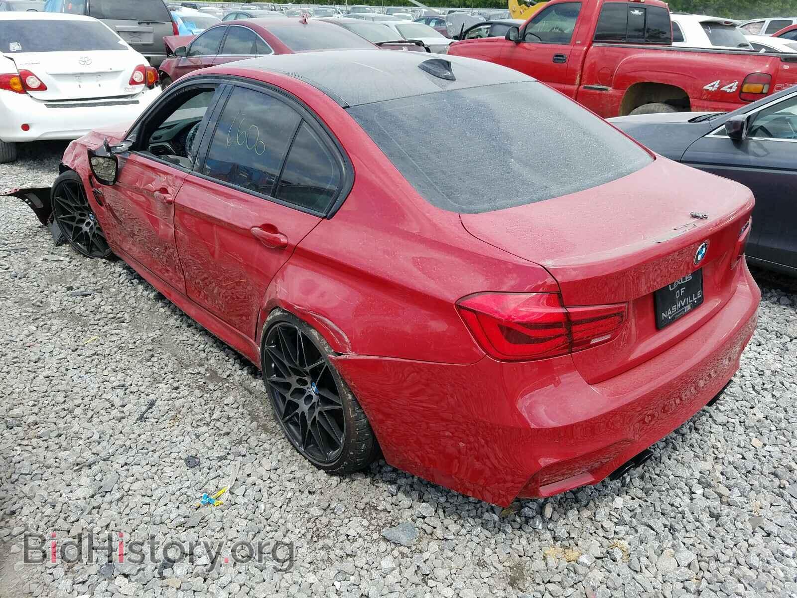 2018 BMW M3 - VIN: WBS8M9C5XJ5K99447 - Photo 3
