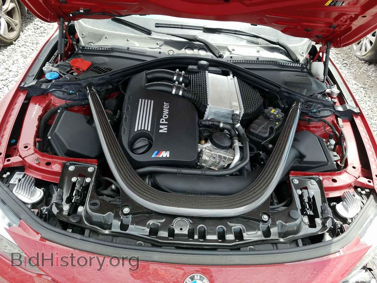 2018 BMW M3 - VIN: WBS8M9C5XJ5K99447 - Photo 7