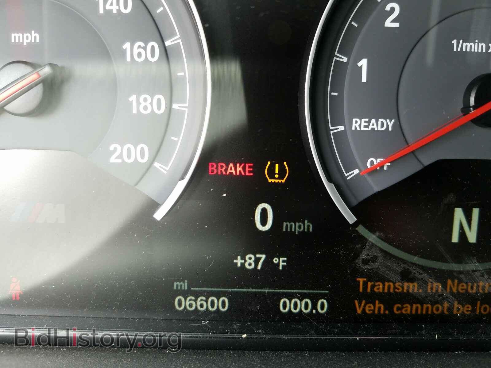 2018 BMW M3 - VIN: WBS8M9C5XJ5K99447 - Photo 8