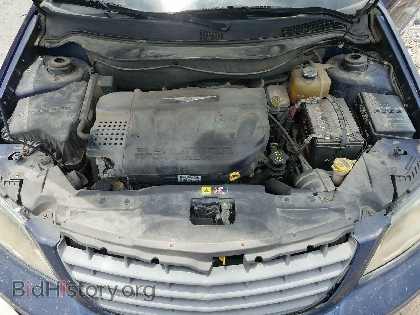 2006 CHRYSLER PACIFICA - VIN: 2A4GM48406R838037 - Фото 7