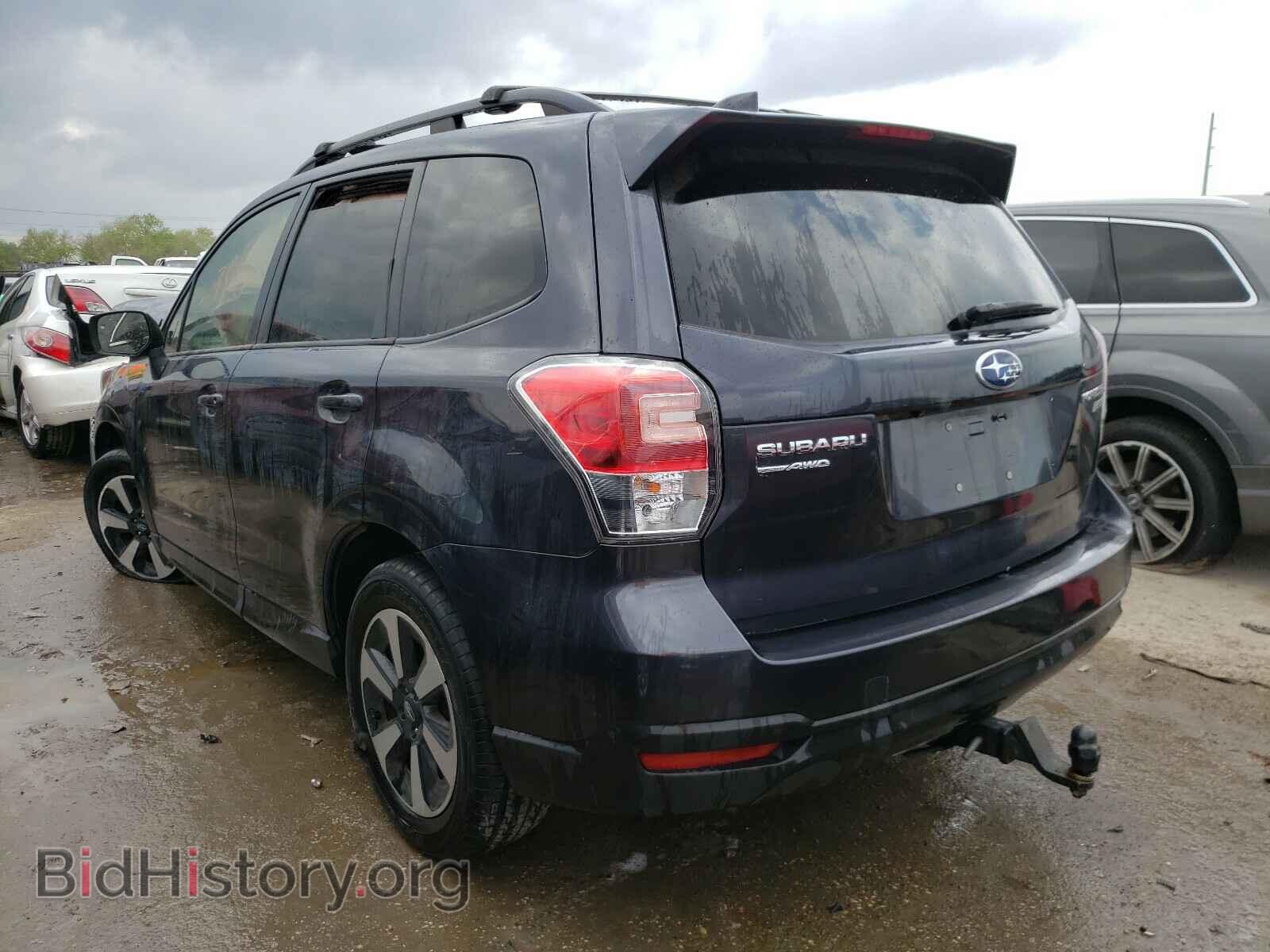 2017 SUBARU FORESTER - VIN: JF2SJAEC3HH574783 - Фото 3