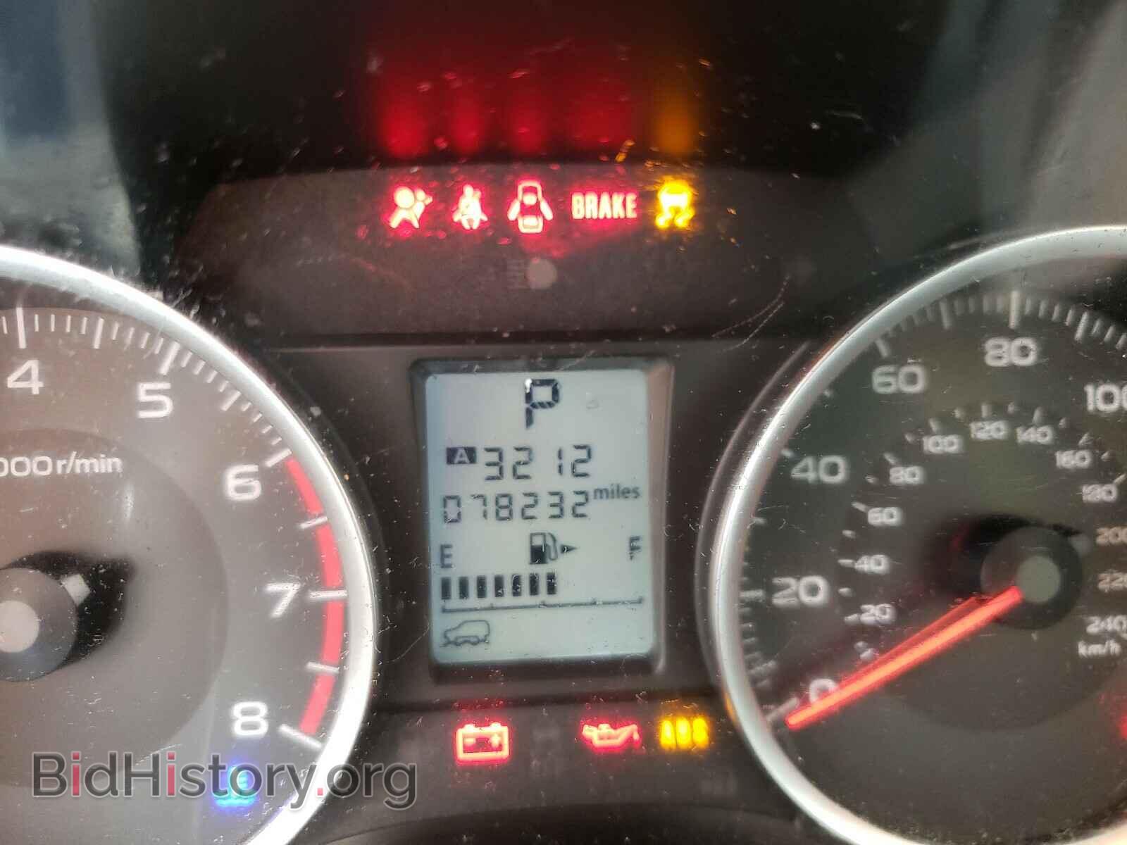 2017 SUBARU FORESTER - VIN: JF2SJAEC3HH574783 - Фото 8