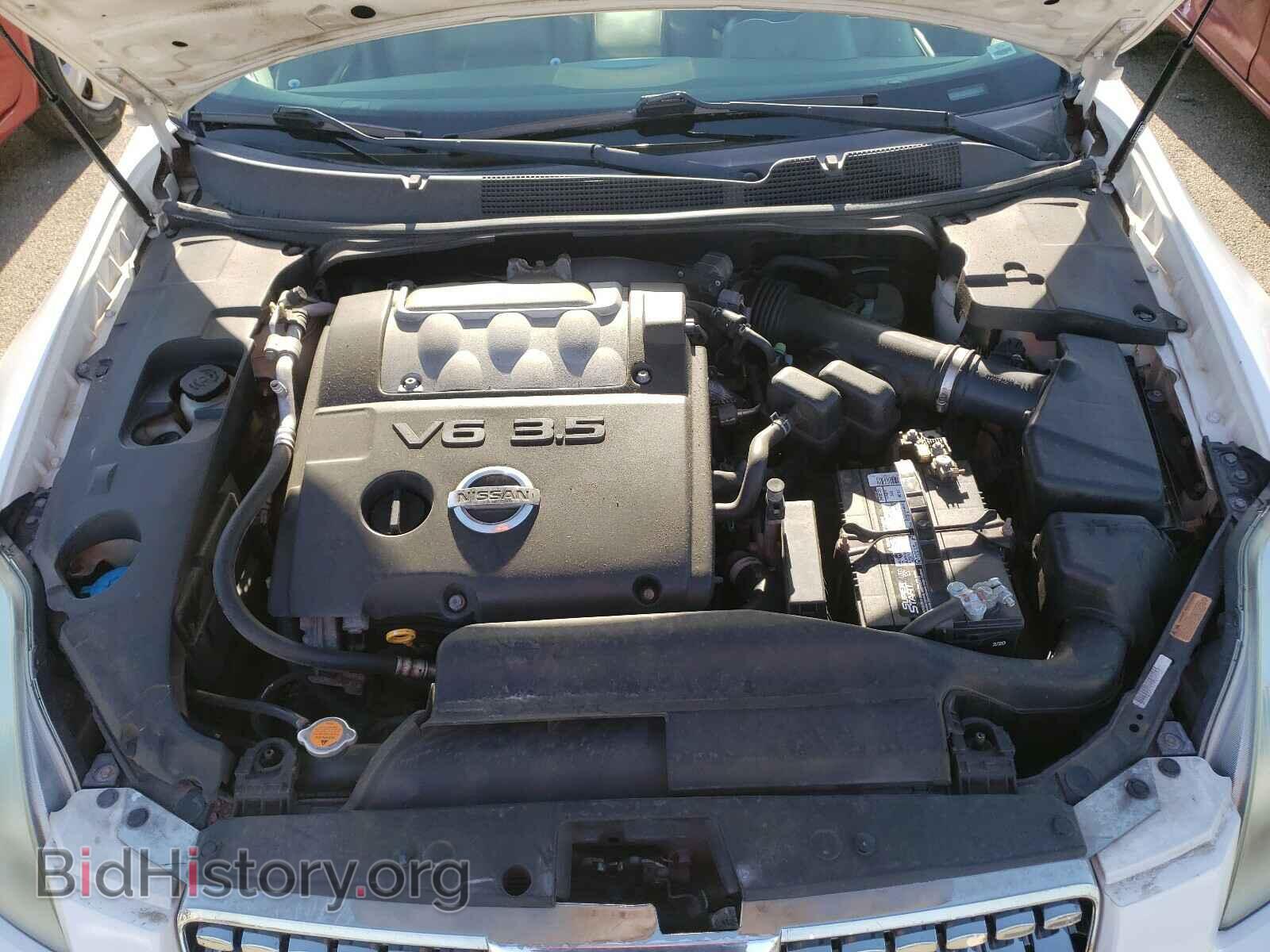 2006 NISSAN MAXIMA - VIN: 1N4BA41E56C863283 - Фото 7