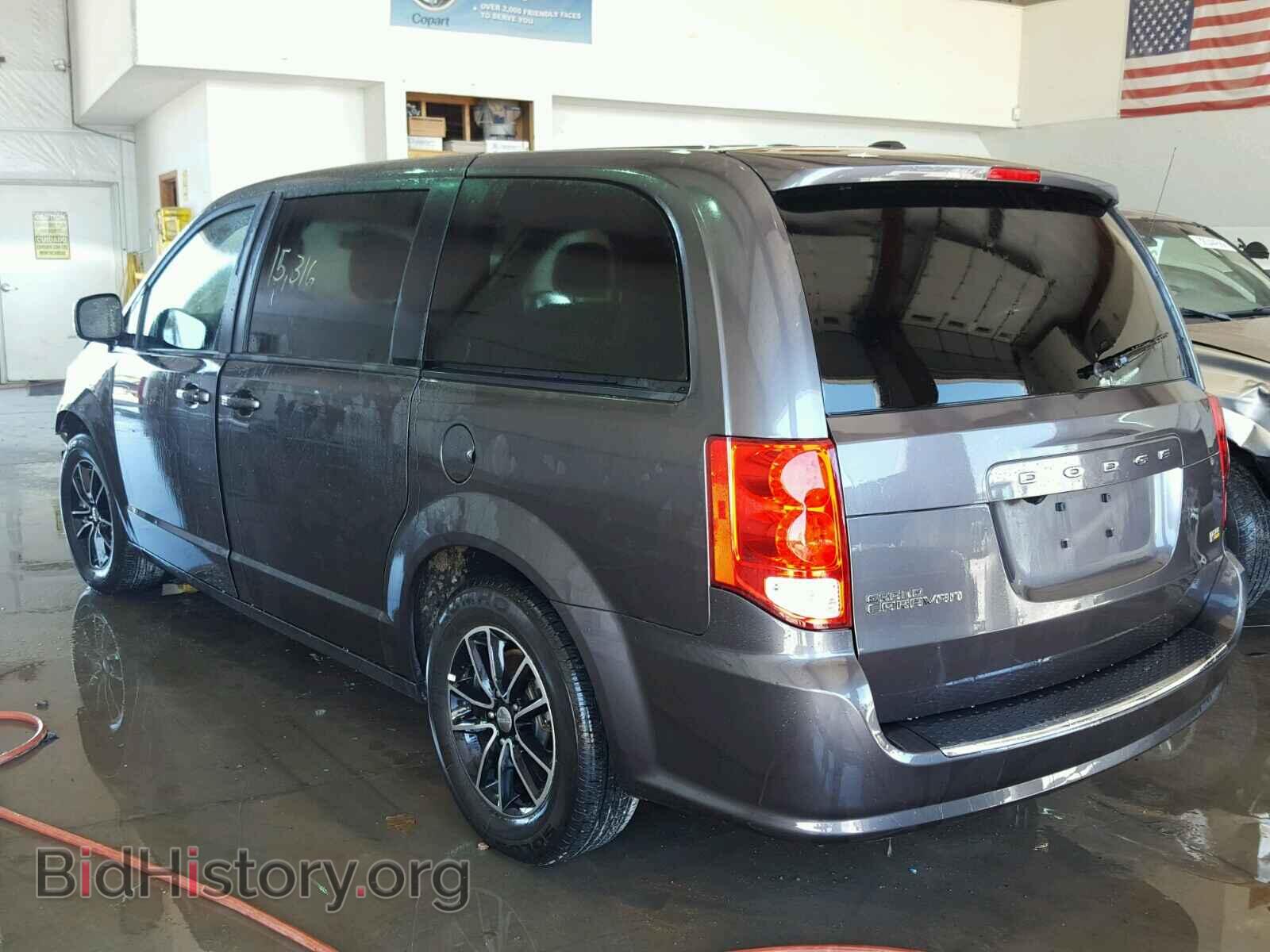 2018 DODGE CARAVAN - VIN: 2C4RDGBG0JR221426 - Фото 3
