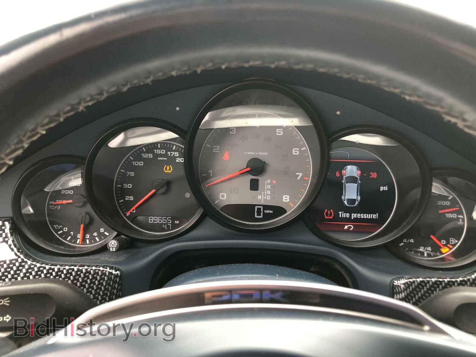 2012 PORSCHE PANAMERA - VIN: WP0AB2A76CL061670 - Фото 8