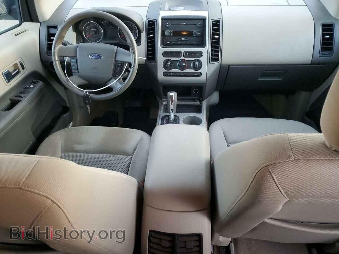 2007 FORD EDGE - VIN: 2FMDK46C47BA45760 - Photo 8