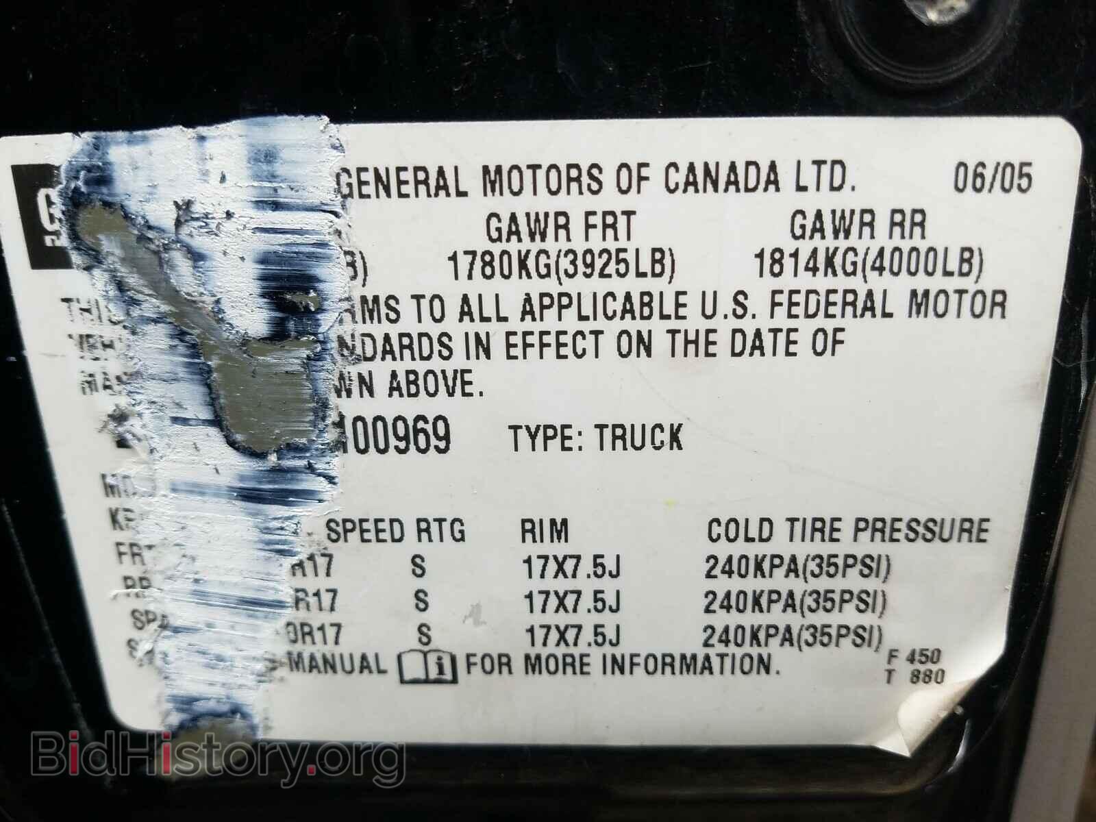 2006 GMC SIERRA - VIN: 2GTEK13TX61100969 - Фото 10
