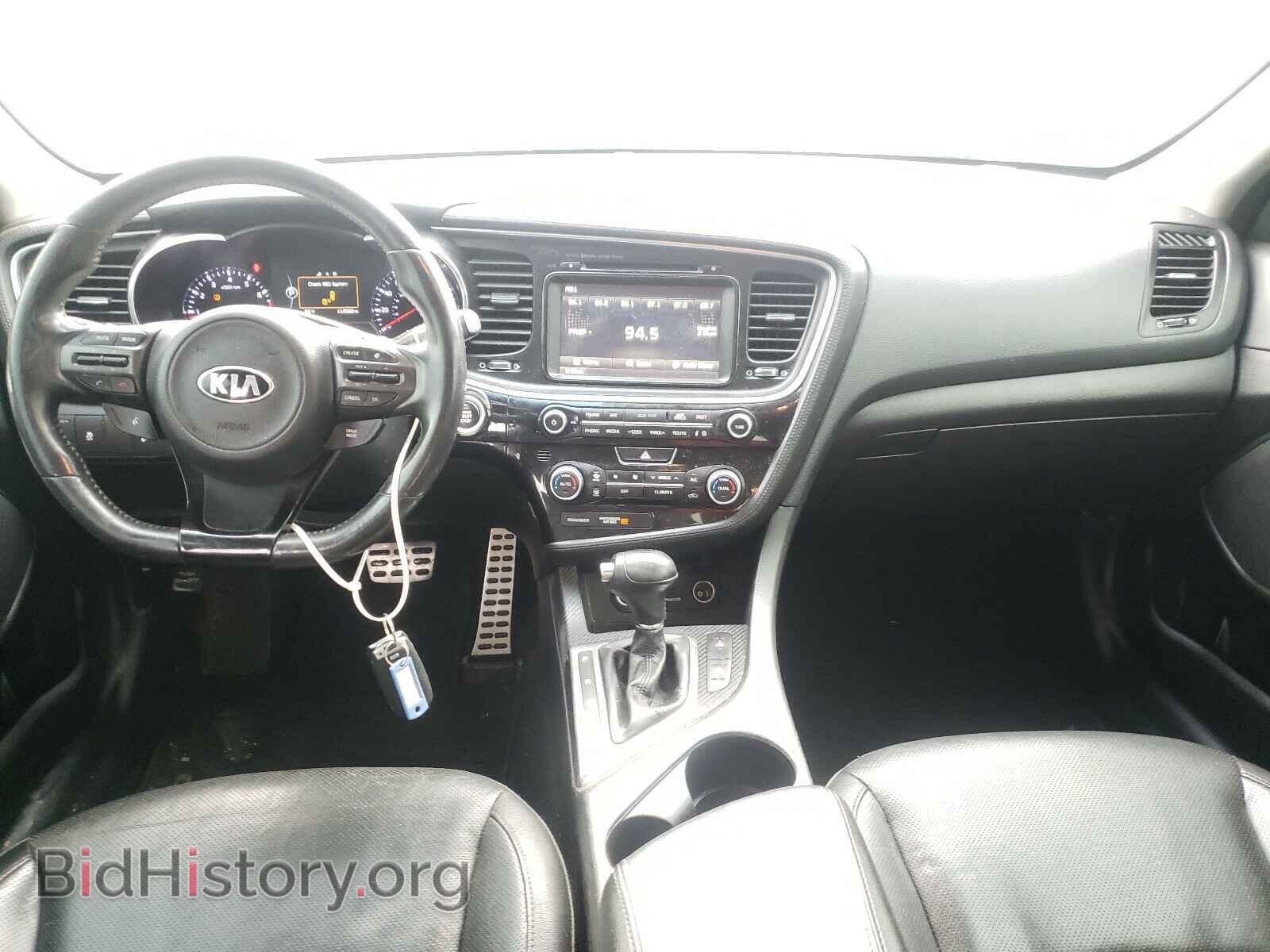 2014 KIA OPTIMA - VIN: 5XXGR4A65EG265159 - Фото 9