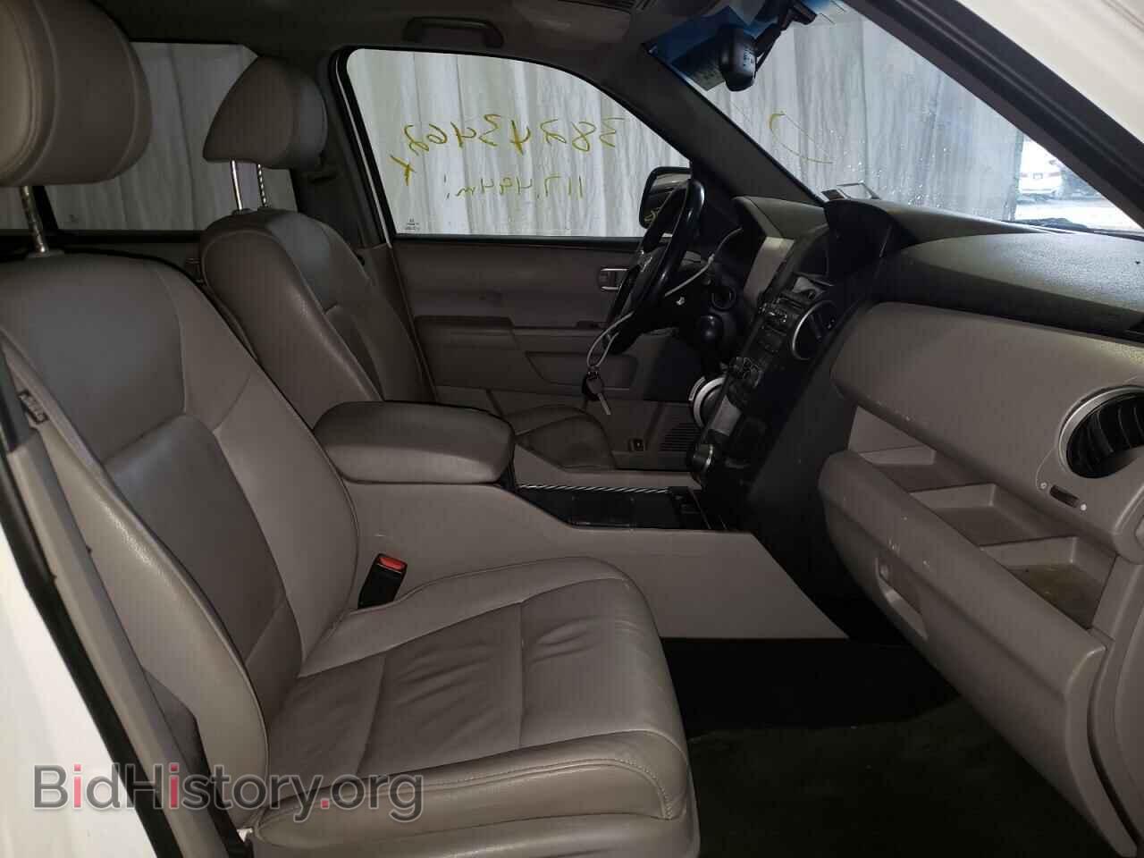 2015 HONDA PILOT - VIN: 5FNYF4H60FB005677 - Фото 5