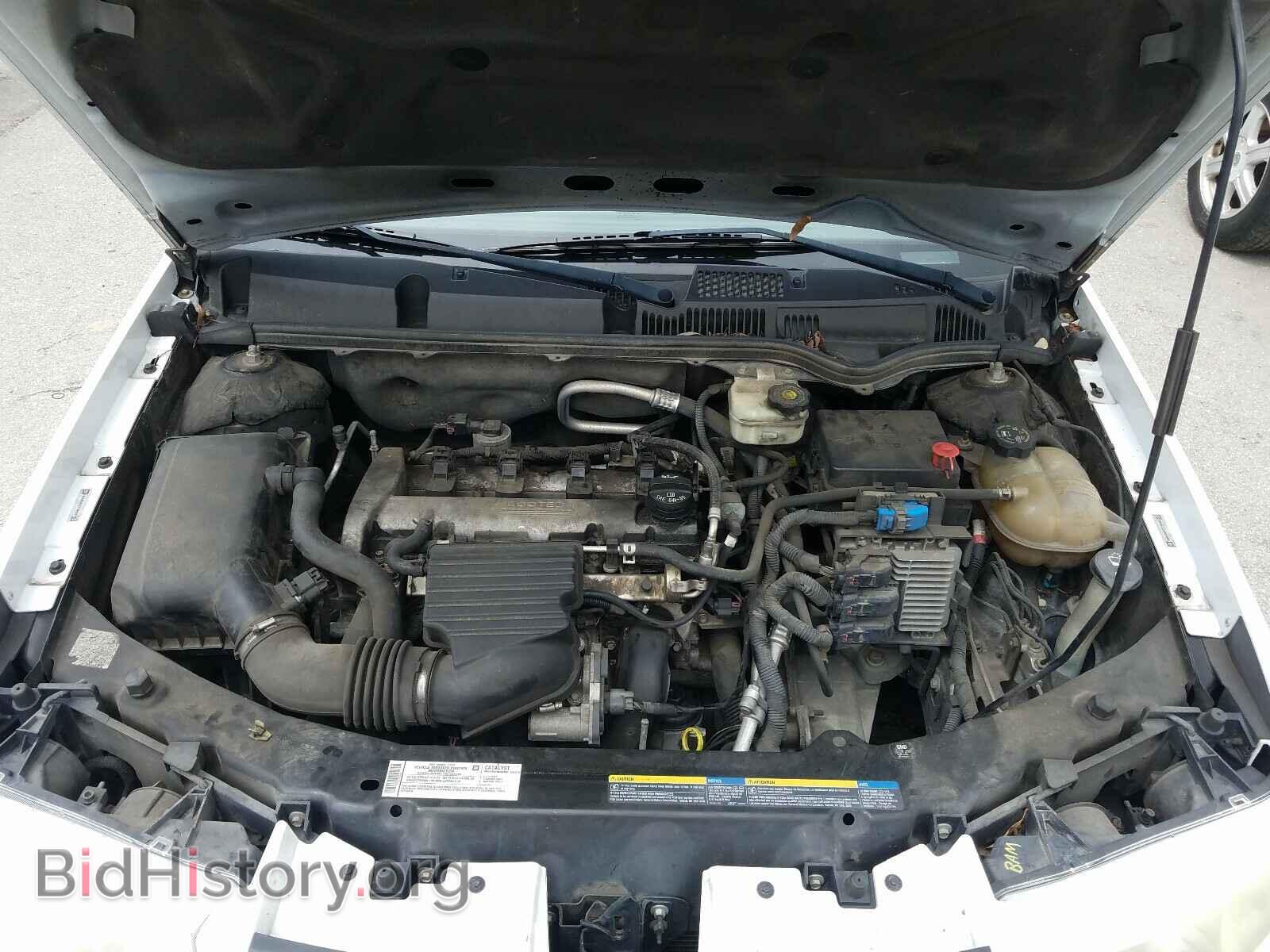 2007 SATURN ION - VIN: 1G8AJ55F67Z126066 - Фото 7