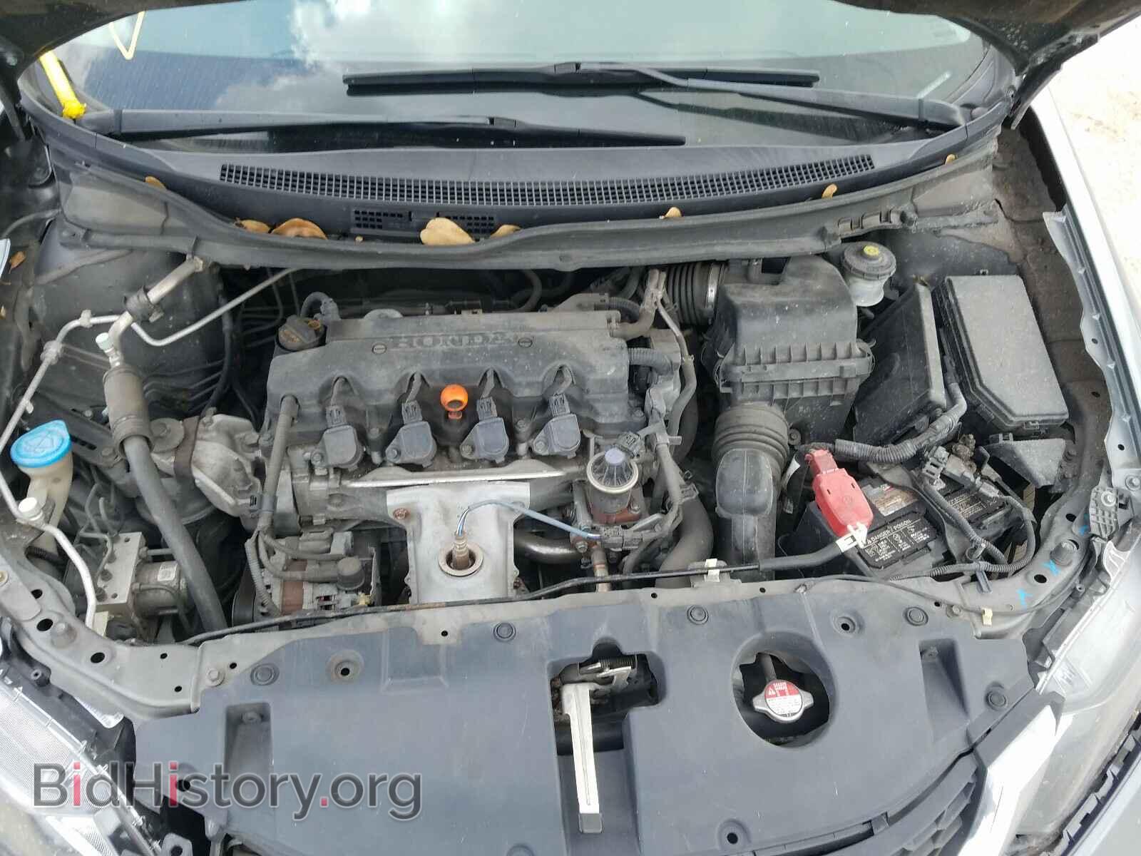 2013 HONDA CIVIC - VIN: 19XFB2F58DE100413 - Фото 7