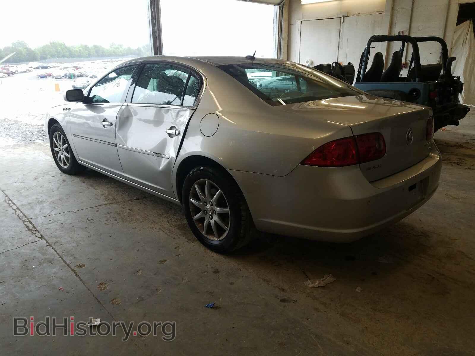 2007 BUICK LUCERNE - VIN: 1G4HD57287U196649 - Фото 3