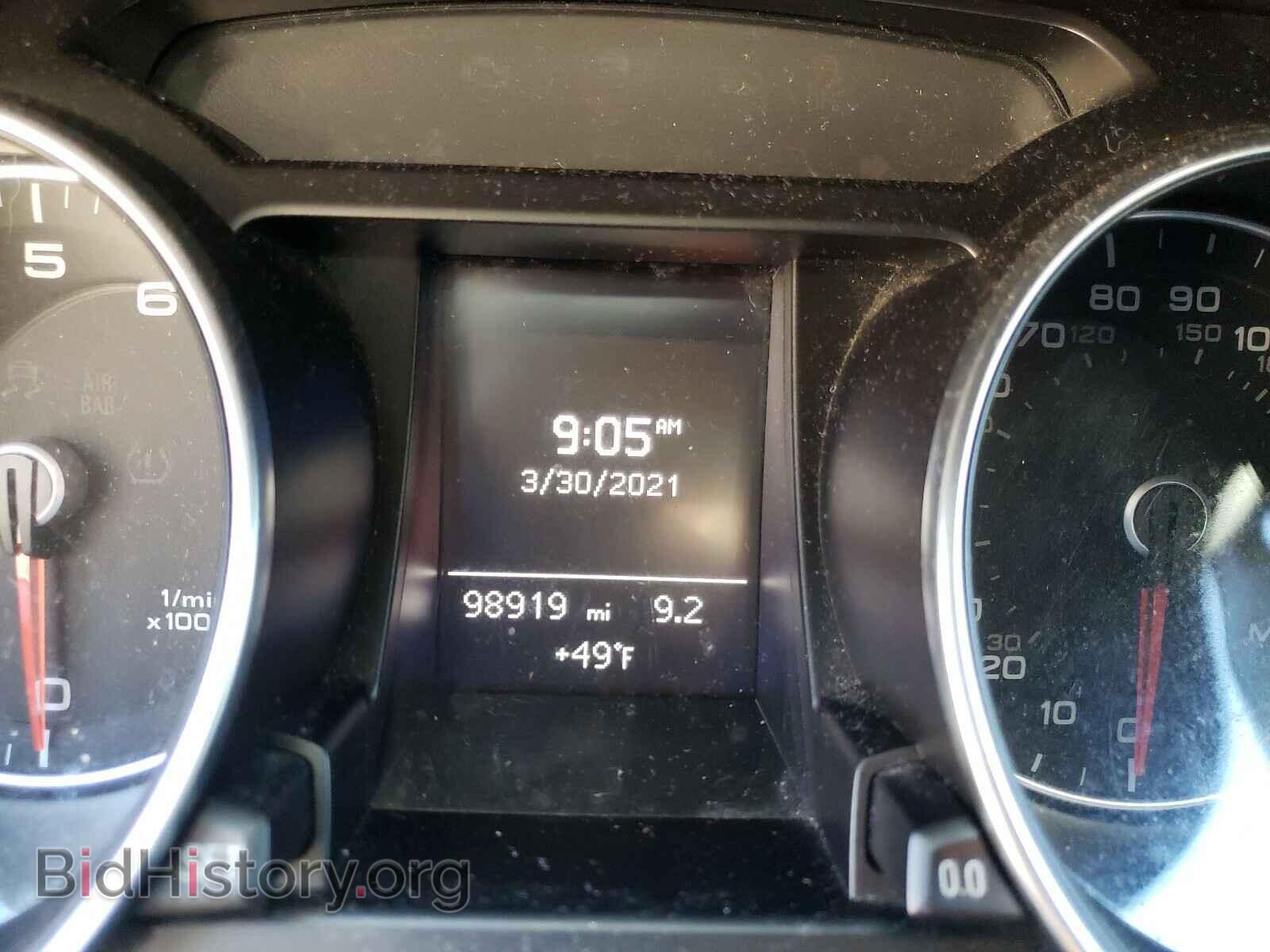 2014 AUDI A5 - VIN: WAUCFAFR3EA004677 - Фото 8