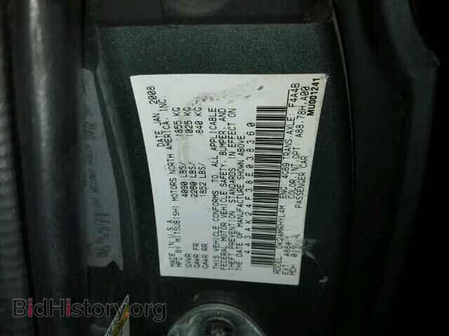 2008 MITSUBISHI ECLIPSE - VIN: 4A3AK24F38E038360 - Photo 10