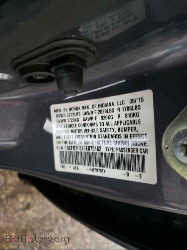 2015 HONDA CIVIC - VIN: 19XFB2F87FE075162 - Photo 10
