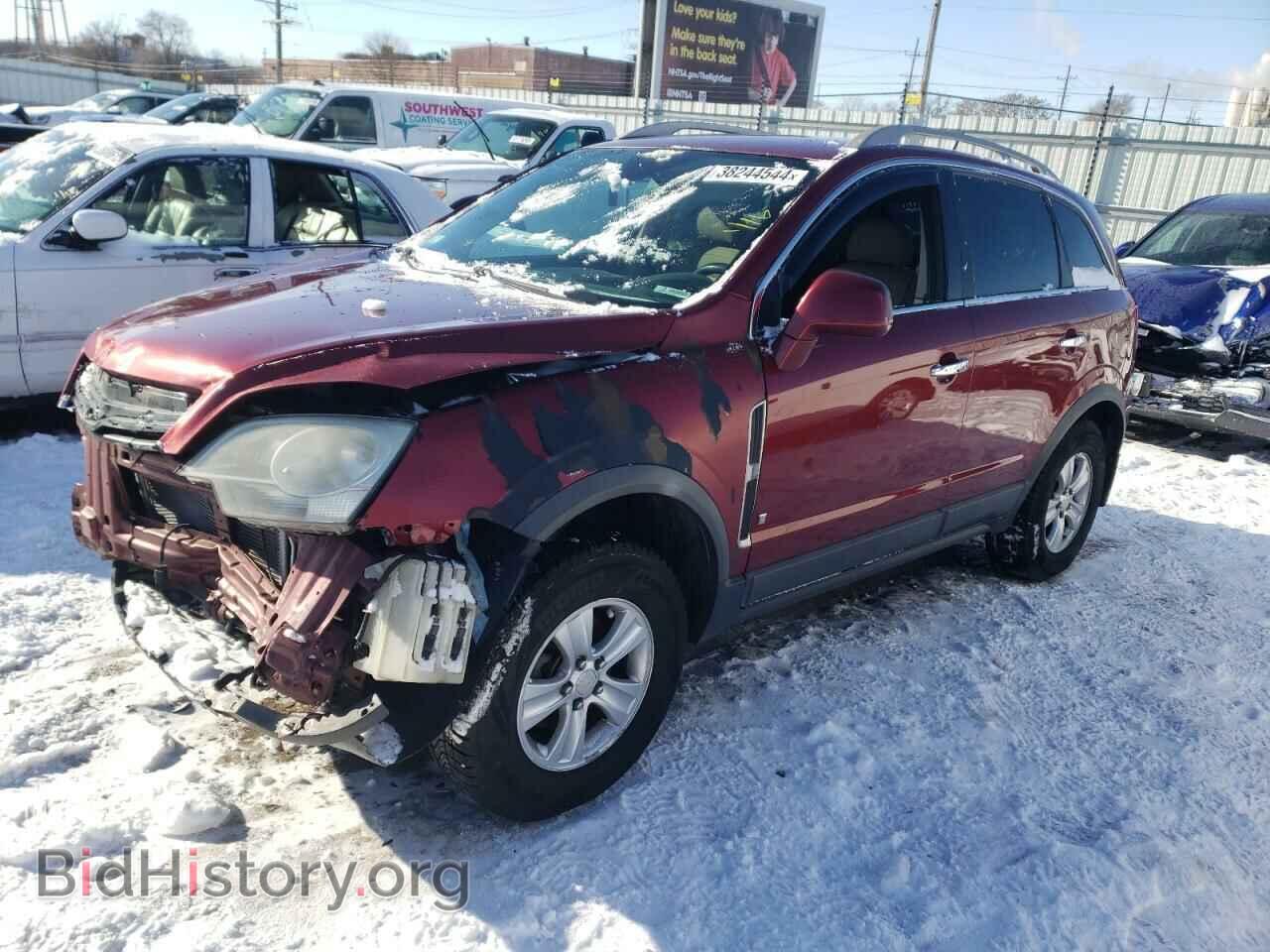 Photo 3GSCL33P48S731778 - SATURN VUE 2008