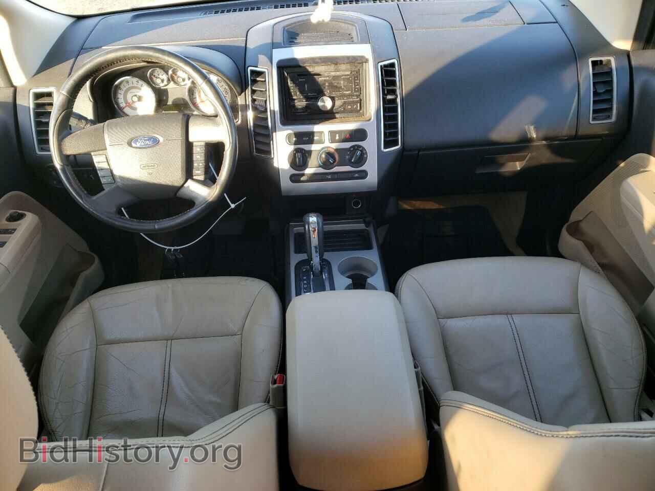 2008 FORD EDGE - VIN: 2FMDK38C28BB27351 - Фото 8