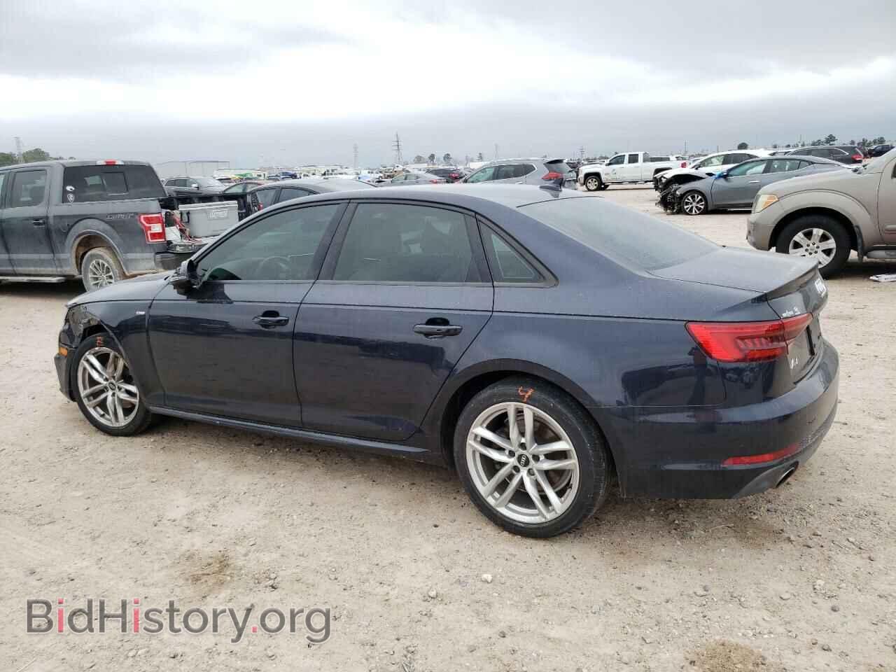 2017 AUDI A4 - VIN: WAUKMAF42HN055588 - Фото 2