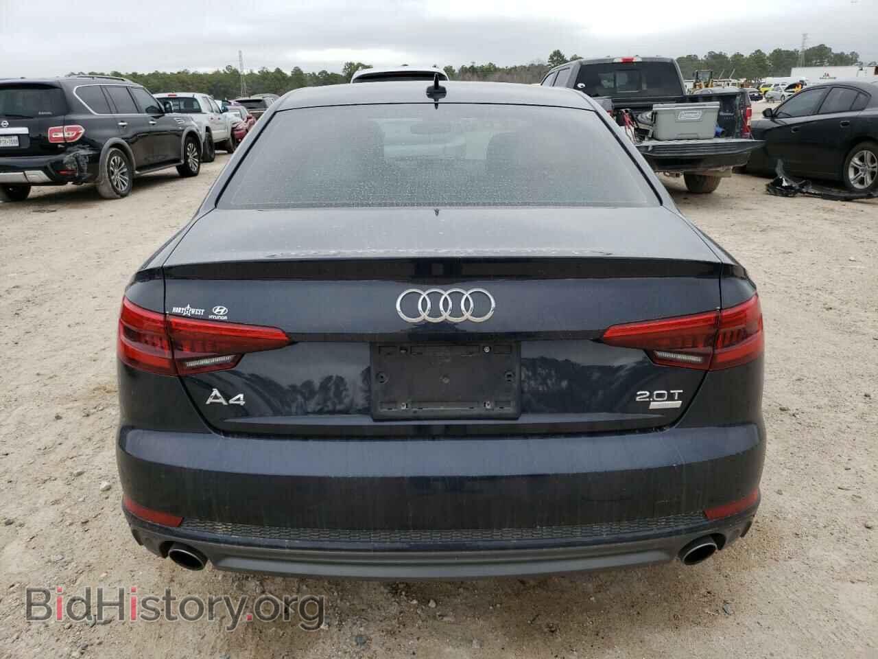 2017 AUDI A4 - VIN: WAUKMAF42HN055588 - Фото 6
