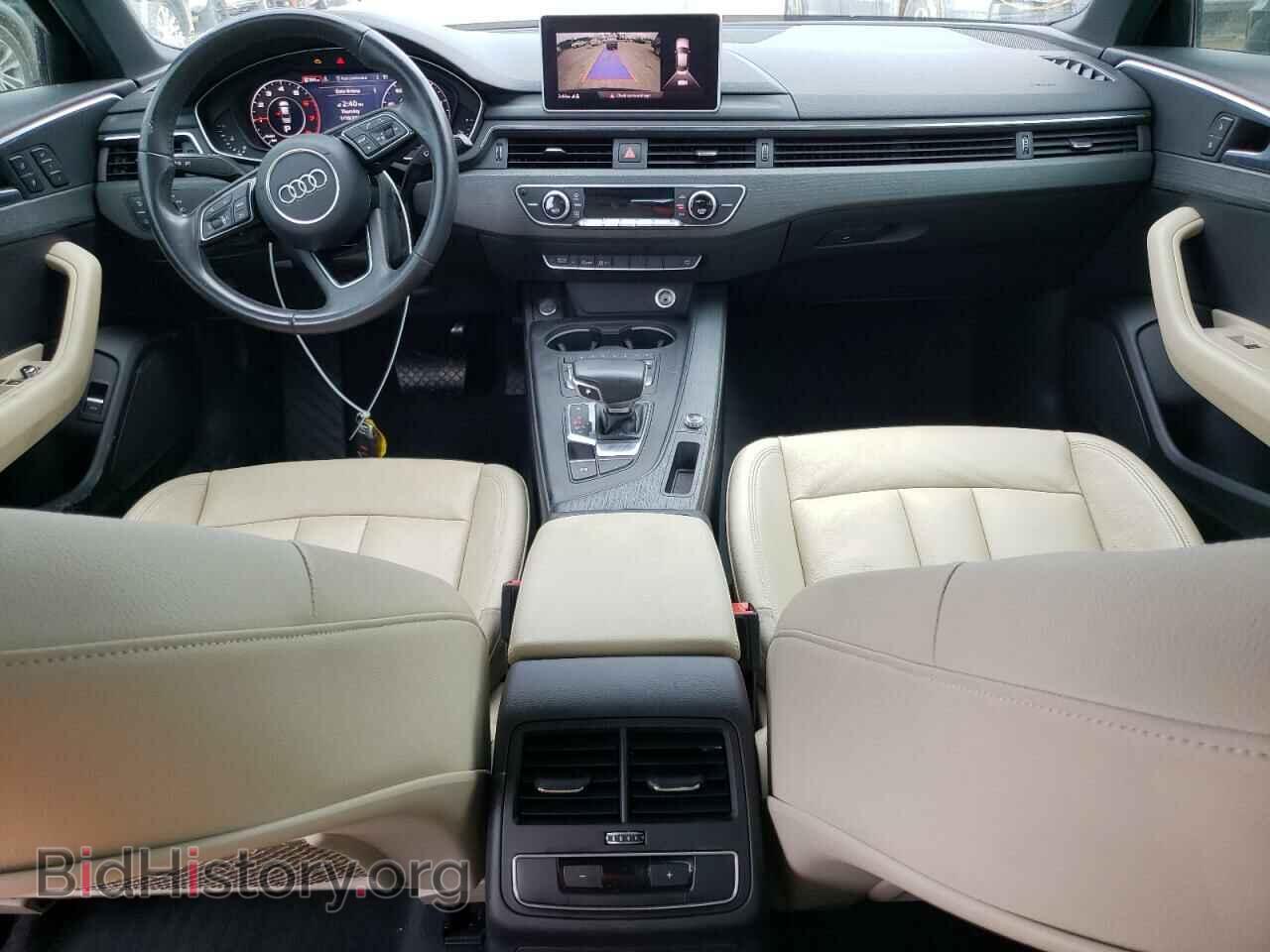 2017 AUDI A4 - VIN: WAUKMAF42HN055588 - Фото 8
