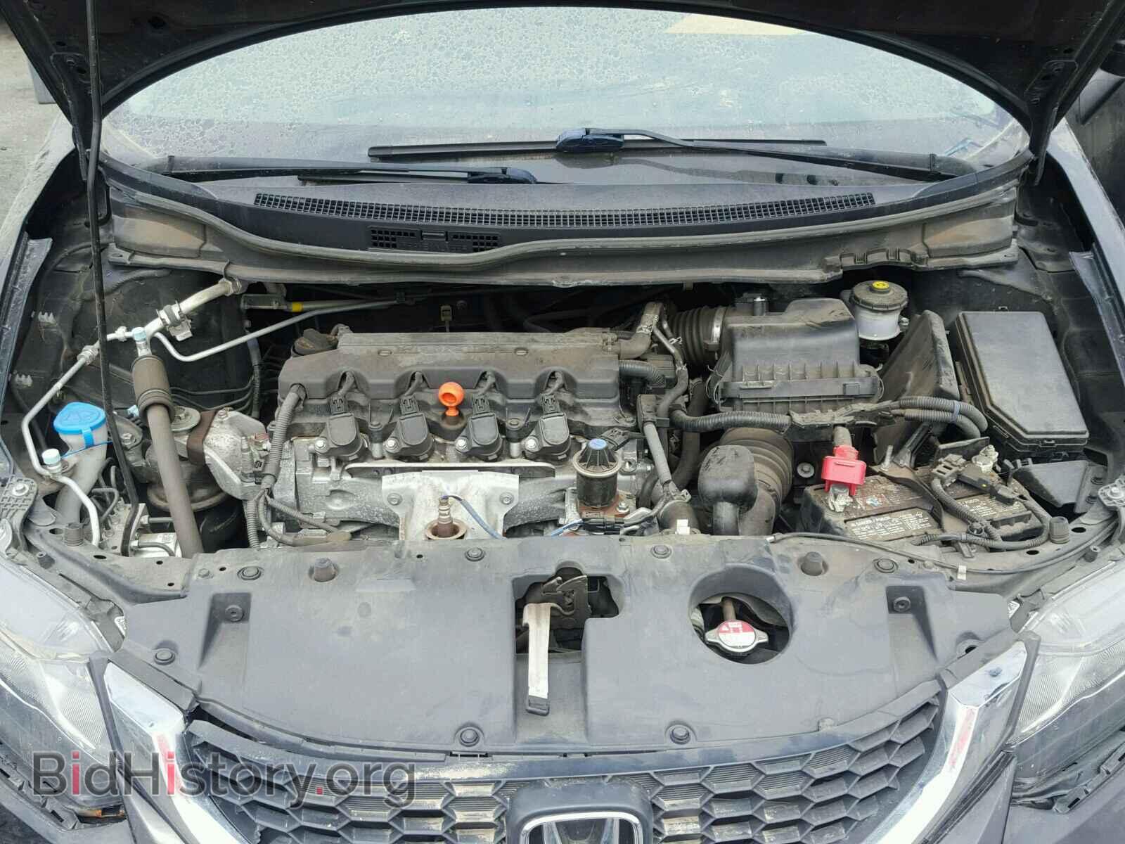 2014 HONDA CIVIC - VIN: 19XFB2F53EE251807 - Photo 7