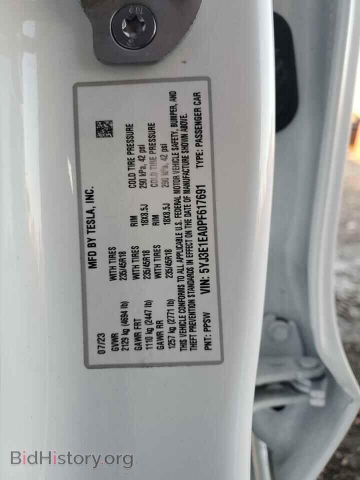 2023 TESLA MODEL 3 - VIN: 5YJ3E1EA0PF617691 - Фото 12