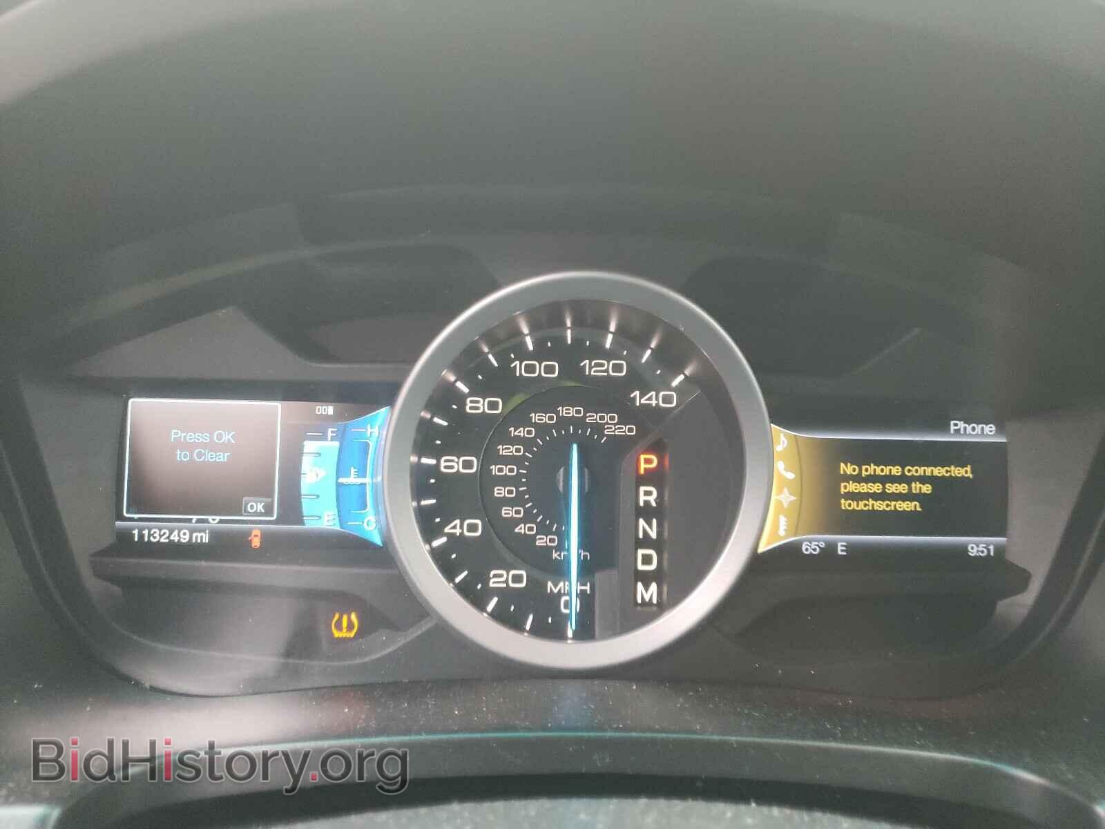 2011 FORD EXPLORER - VIN: 1FMHK7D87BGA74902 - Photo 8