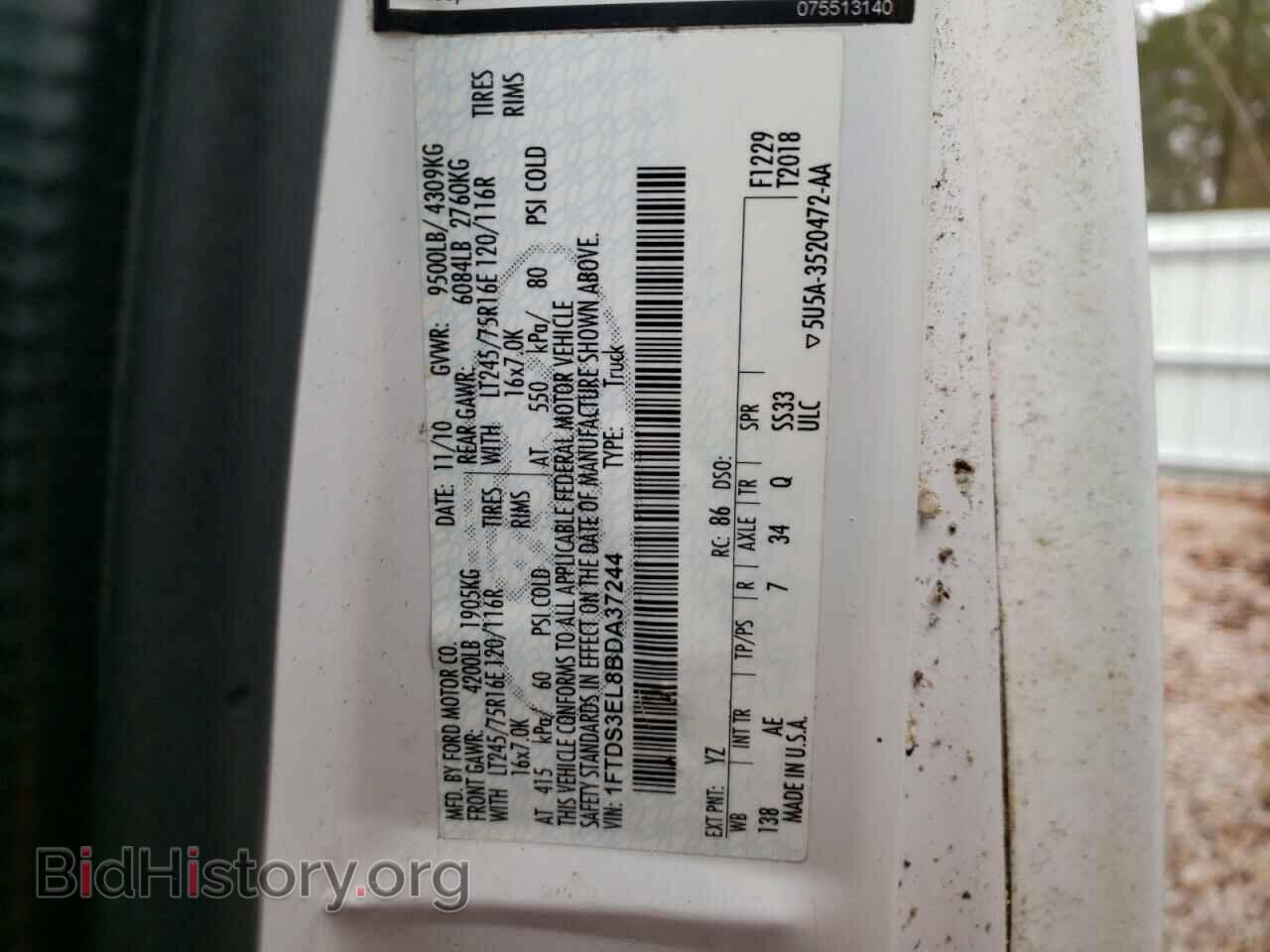 2011 FORD ECONOLINE - VIN: 1FTDS3EL8BDA37244 - Фото 10