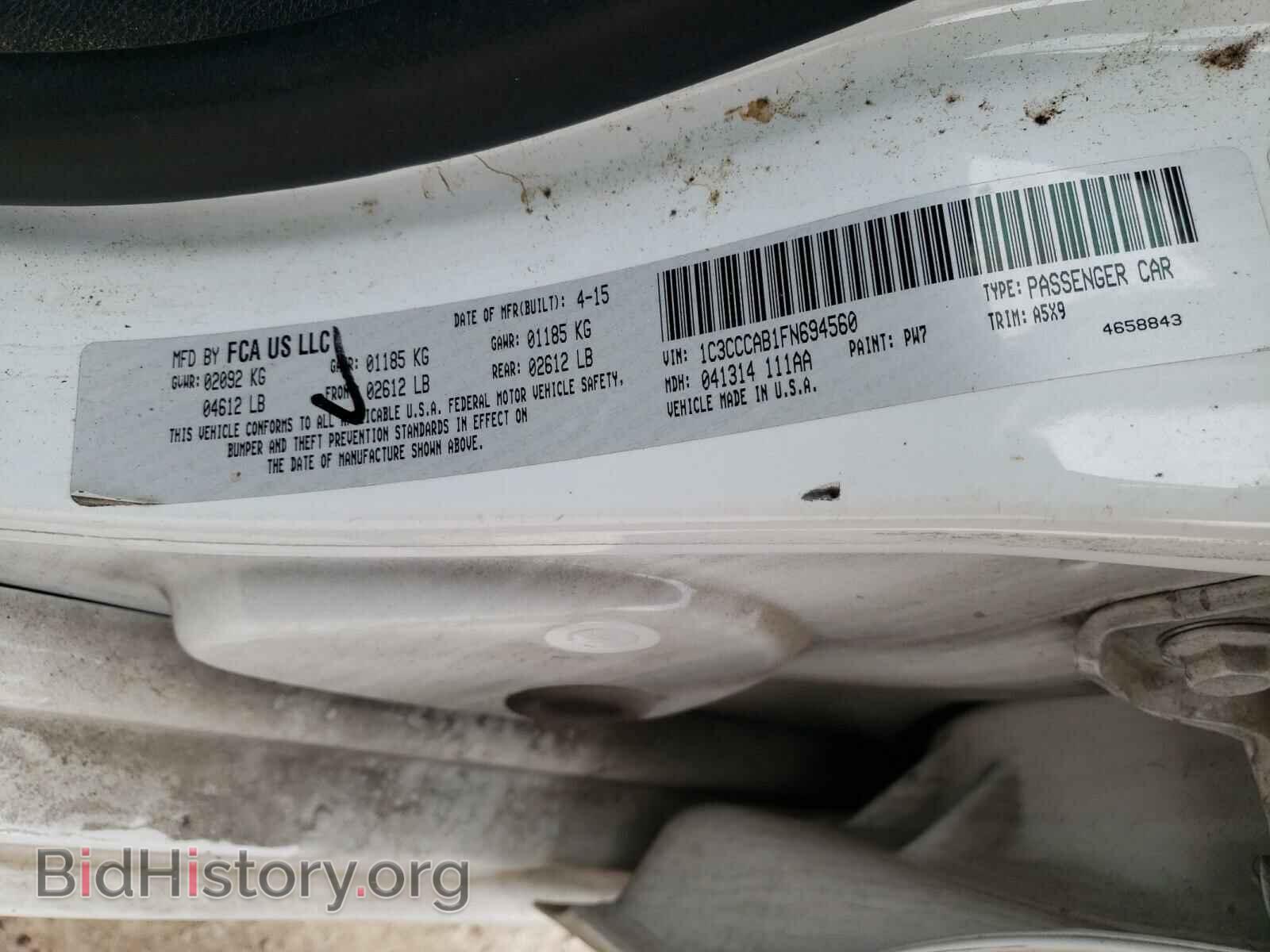 2015 CHRYSLER 200 - VIN: 1C3CCCAB1FN694560 - Фото 10
