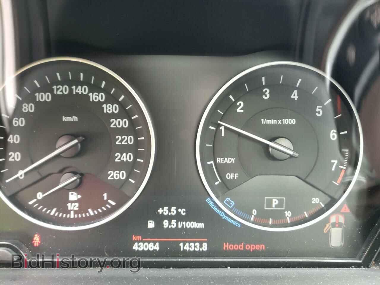 2017 BMW X1 - VIN: WBXHT3C39H5F76689 - Фото 8
