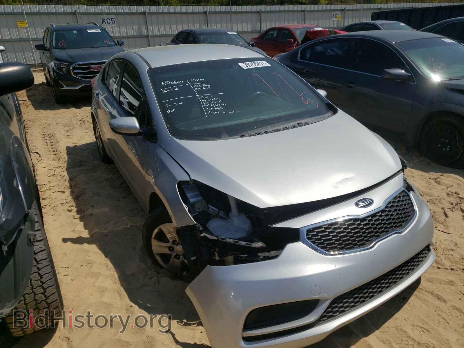 Фотография KNAFK4A64F5406127 - KIA FORTE 2015
