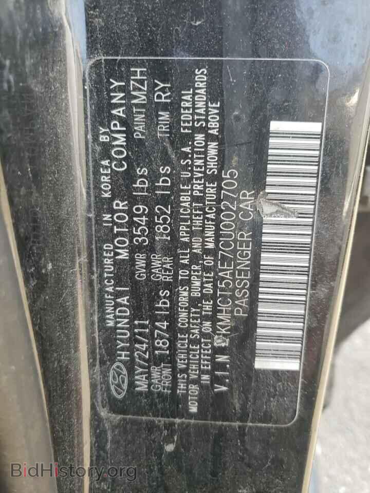 2012 HYUNDAI ACCENT - VIN: KMHCT5AE7CU002705 - Фото 10
