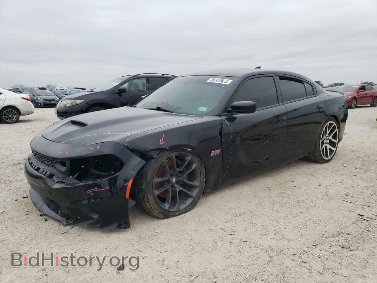 Фотография 2C3CDXGJ9MH559139 - DODGE CHARGER 2021