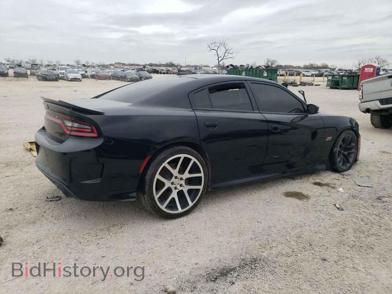 2021 DODGE CHARGER - VIN: 2C3CDXGJ9MH559139 - Фото 3