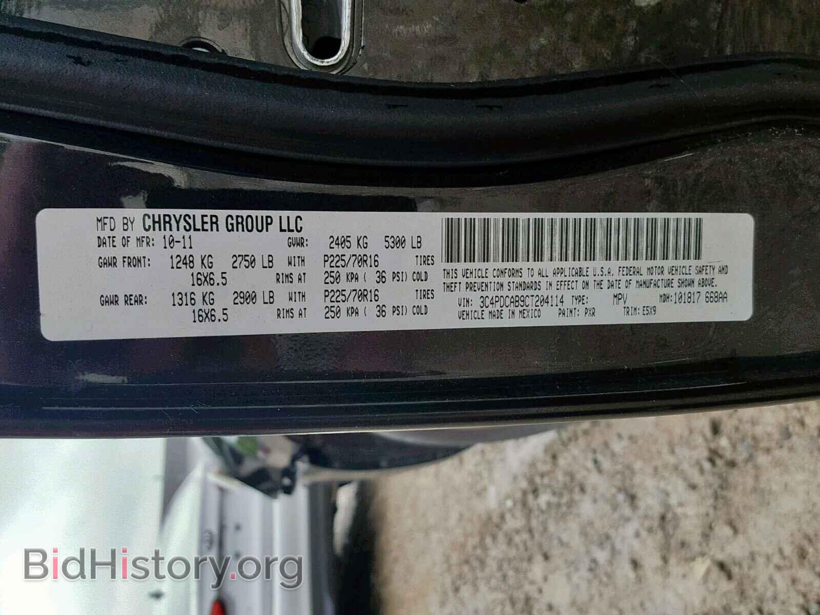 2012 DODGE JOURNEY SE - VIN: 3C4PDCAB9CT204114 - Фото 10