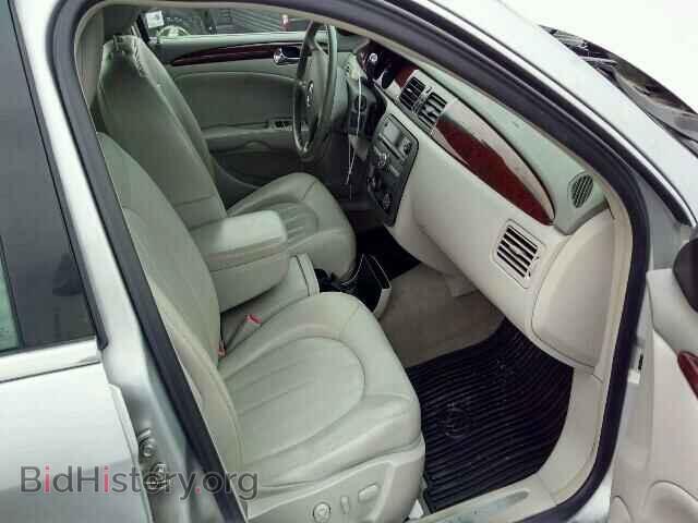 2010 BUICK LUCERNE - VIN: 1G4HC5EM4AU133630 - Фото 5