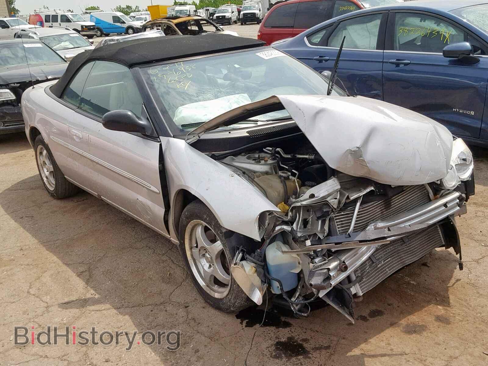 Photo 1C3EL65R54N340152 - CHRYSLER SEBRING 2004