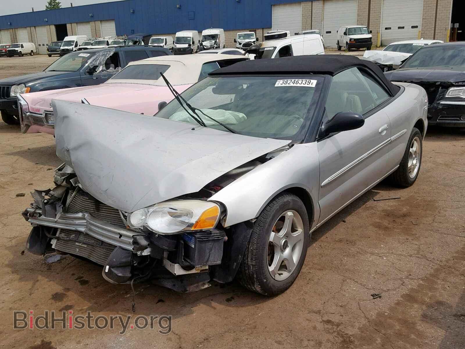 2004 CHRYSLER SEBRING - VIN: 1C3EL65R54N340152 - Фото 2