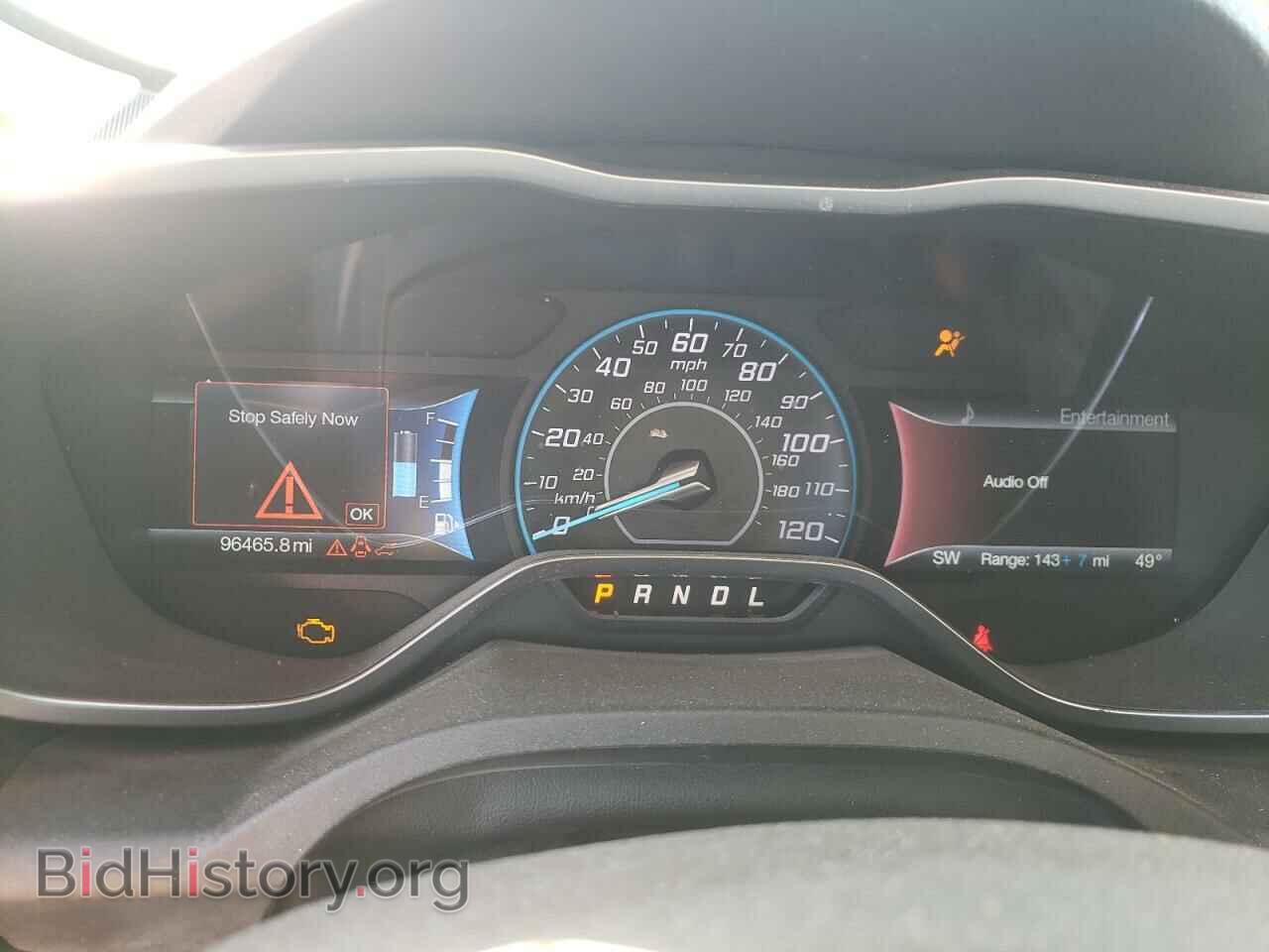 2017 FORD CMAX - VIN: 1FADP5FU1HL100452 - Фото 9