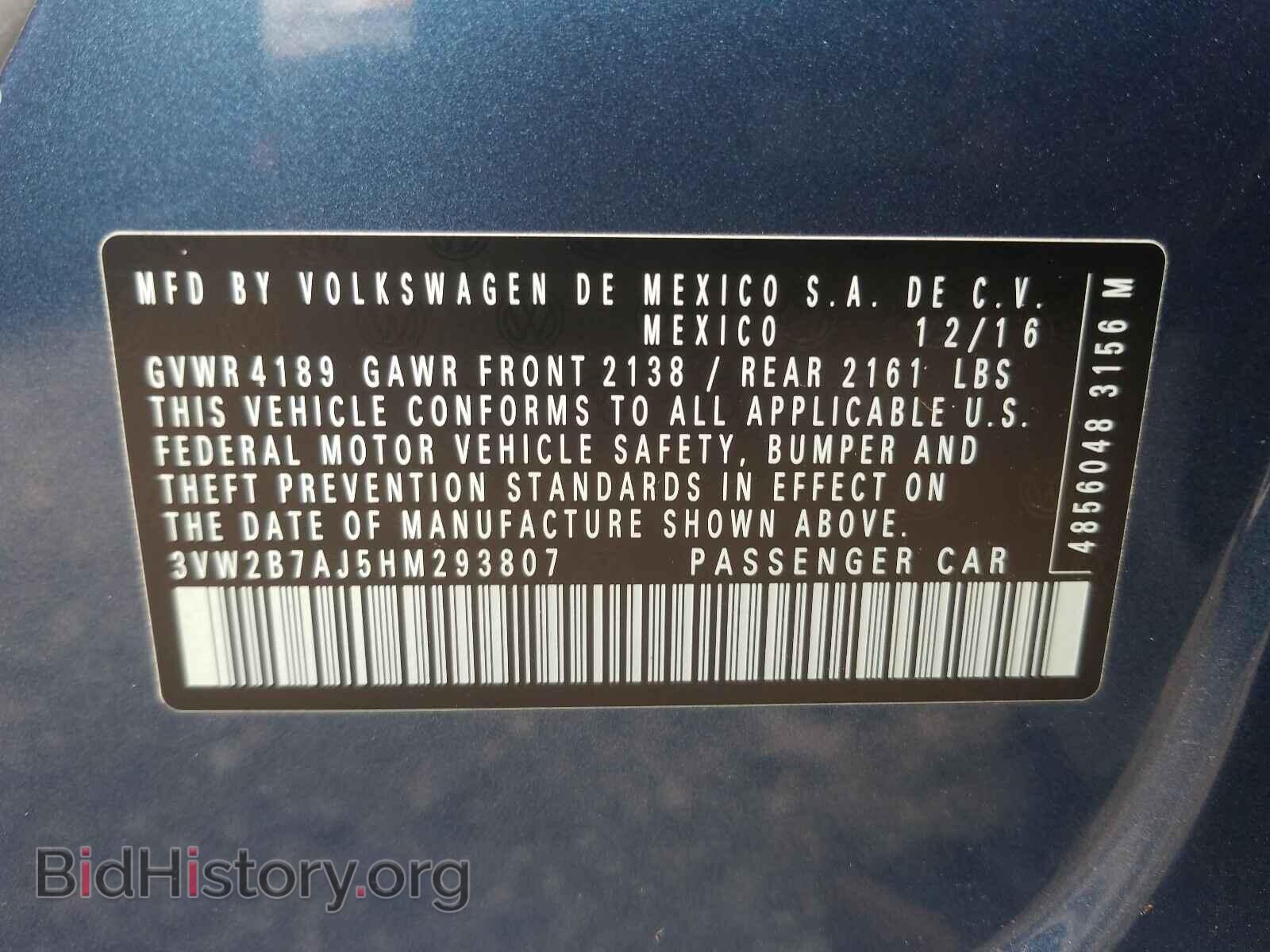 2017 VOLKSWAGEN JETTA - VIN: 3VW2B7AJ5HM293807 - Фото 10