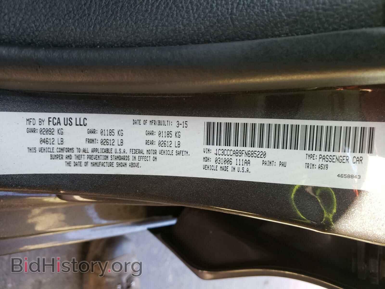 2015 CHRYSLER 200 - VIN: 1C3CCCAB9FN685220 - Photo 10