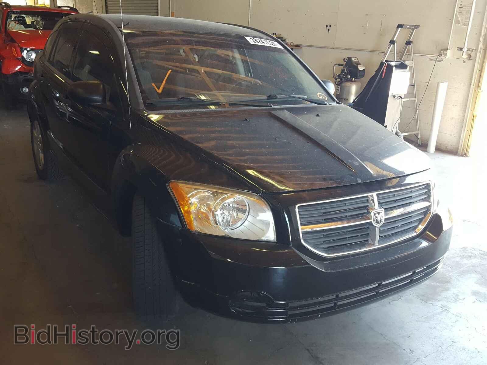 Фотография 1B3HB48B47D268340 - DODGE CALIBER 2007